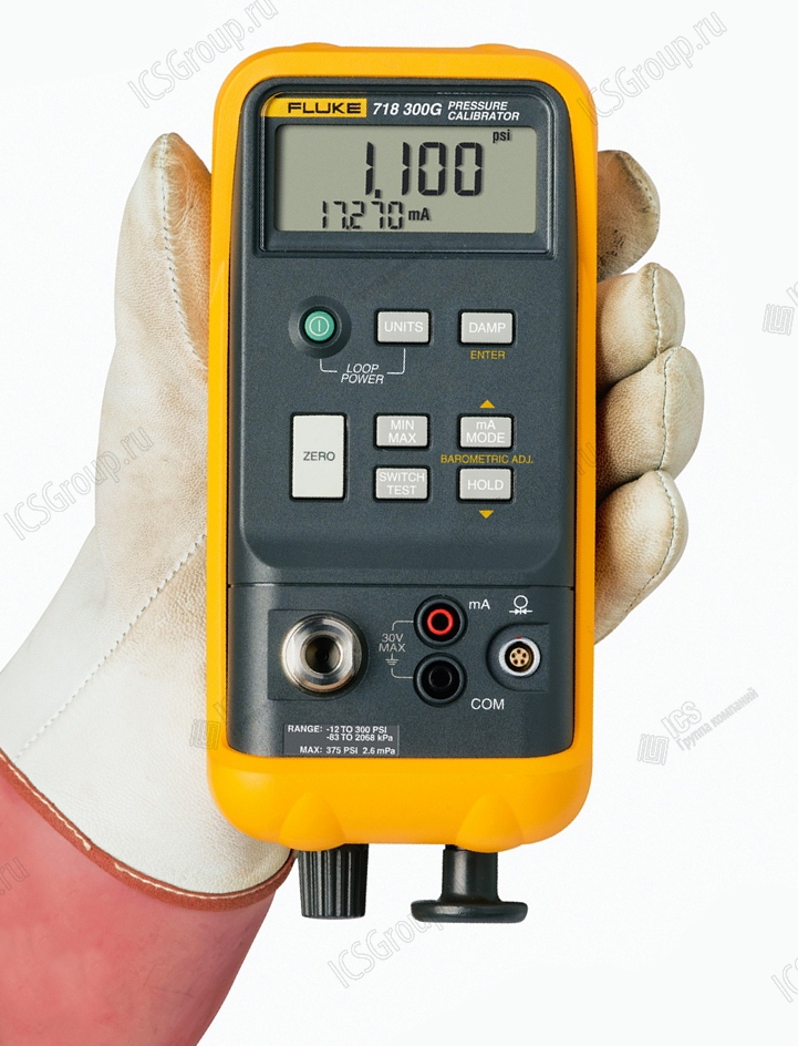 Калибратор датчиков давления Fluke 718 (давление 0-7Бар, разрежение -830мБар), защитный футляр, измерительные выводы, измерительные зажимы и руководство пользователя