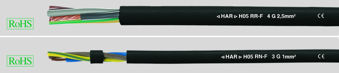 Кабель силовой  H05 RR-F 2x0,75 qmm, schwarz  в резиновой изоляции.