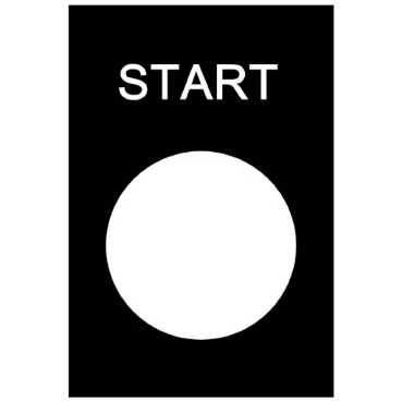 Маркировка start