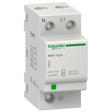 PRF1 12.5r опн полюс и нейтраль класс 1+2